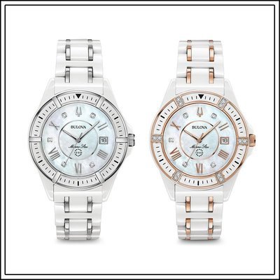 White Watches