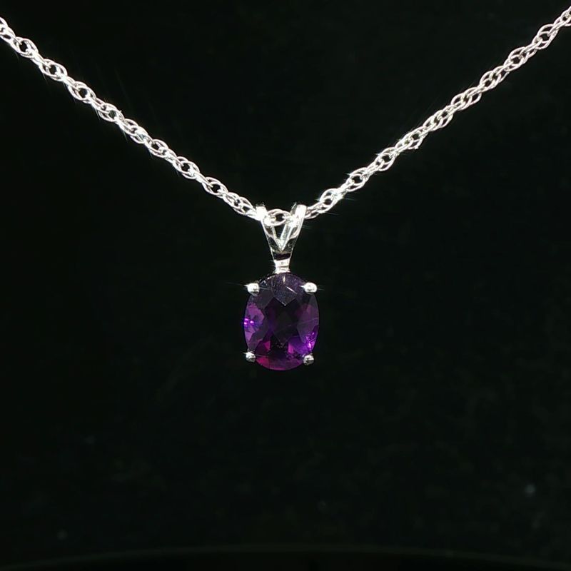 14K White Gold Oval Amethyst Pendant Necklace