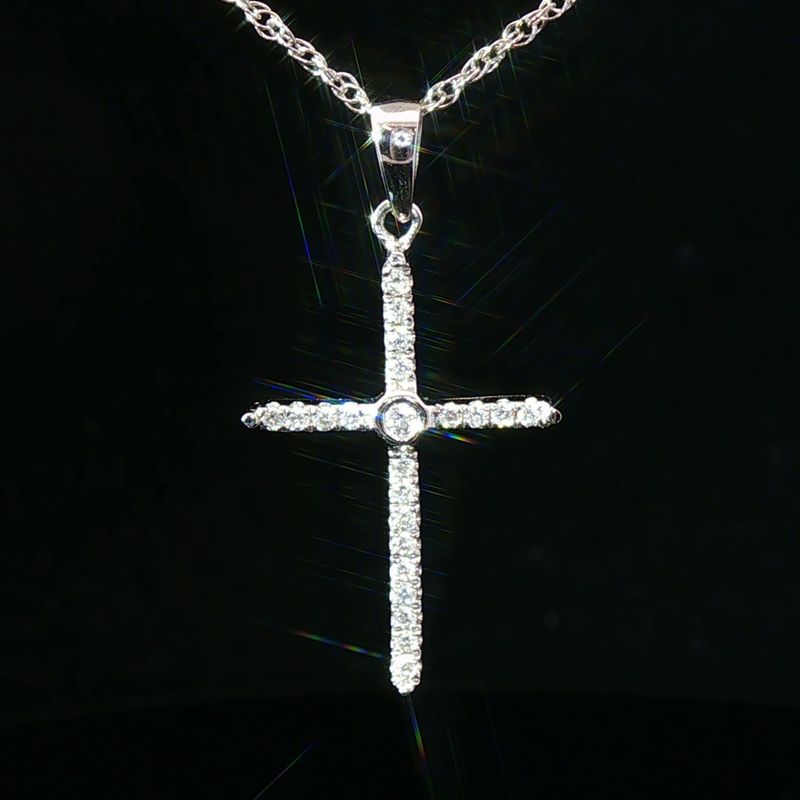 14K White Gold Natural Diamond Cross Pendant Necklace