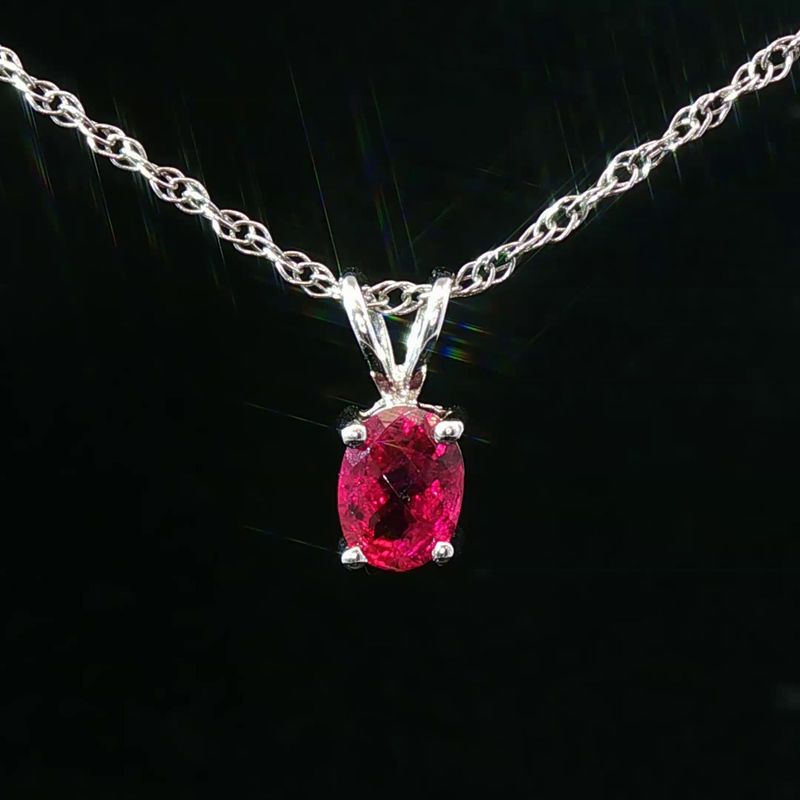 14K White Gold Oval Pink Tourmaline Pendant