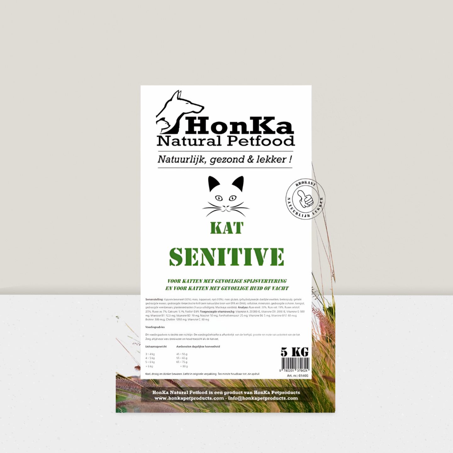 HonKa Natural Petfood - Kat Sensitive
