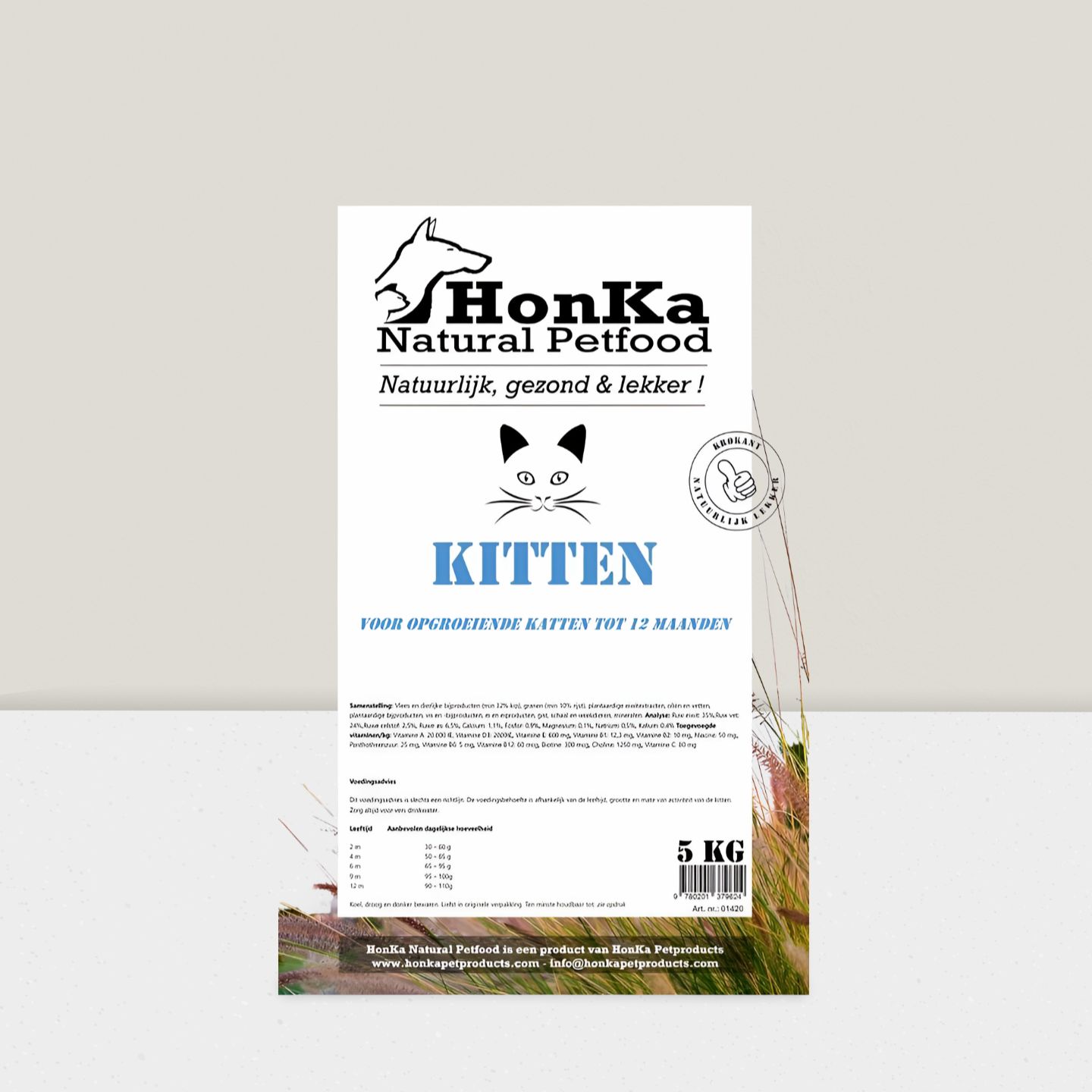 HonKa Natual Petfood - Kitten