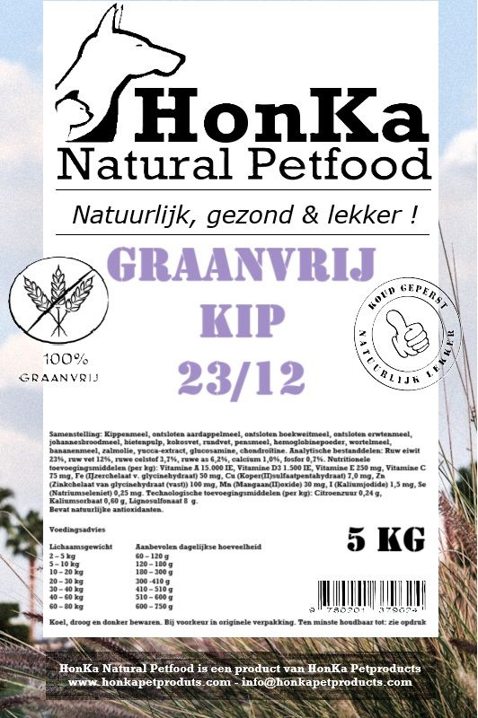 HonKa Graanvrij Kip 23/12 koudgeperste graanvrije hondenvoeding voor volwassen honden 5 KG