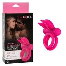 SILICONE RECH BUTTERFLY DUAL RING