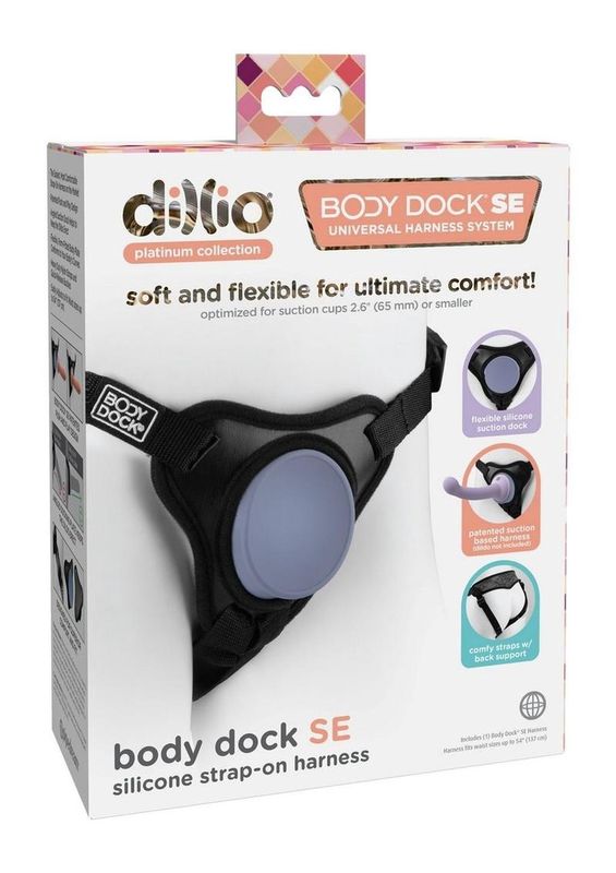 DILLIO PLAT BODY DOCK HARNESS
