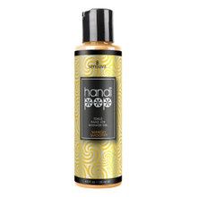 HANDIPOP EDIBLE MASSAGE GEL 4.2OZ, FLAVOR: MANGO SMOOTHIE
