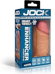 ENHANCER W/BALL STRAP