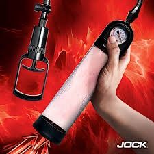 JOCK PUMP UP PUMP - Badd Kitty