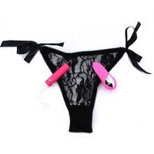 SENSUELLE PLEASURE PANTY, Color: PINK