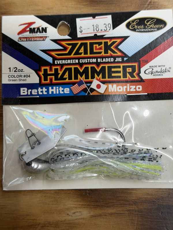 JACK HAMMER GREEN SHAD