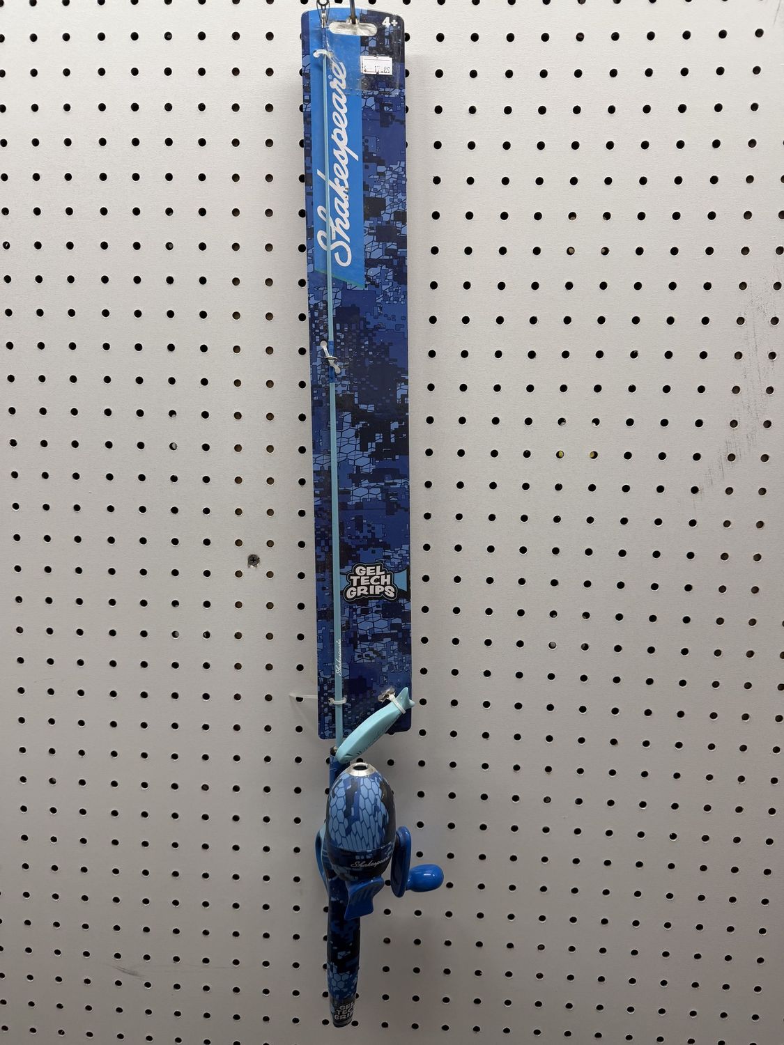 BLUE CAMO POLE