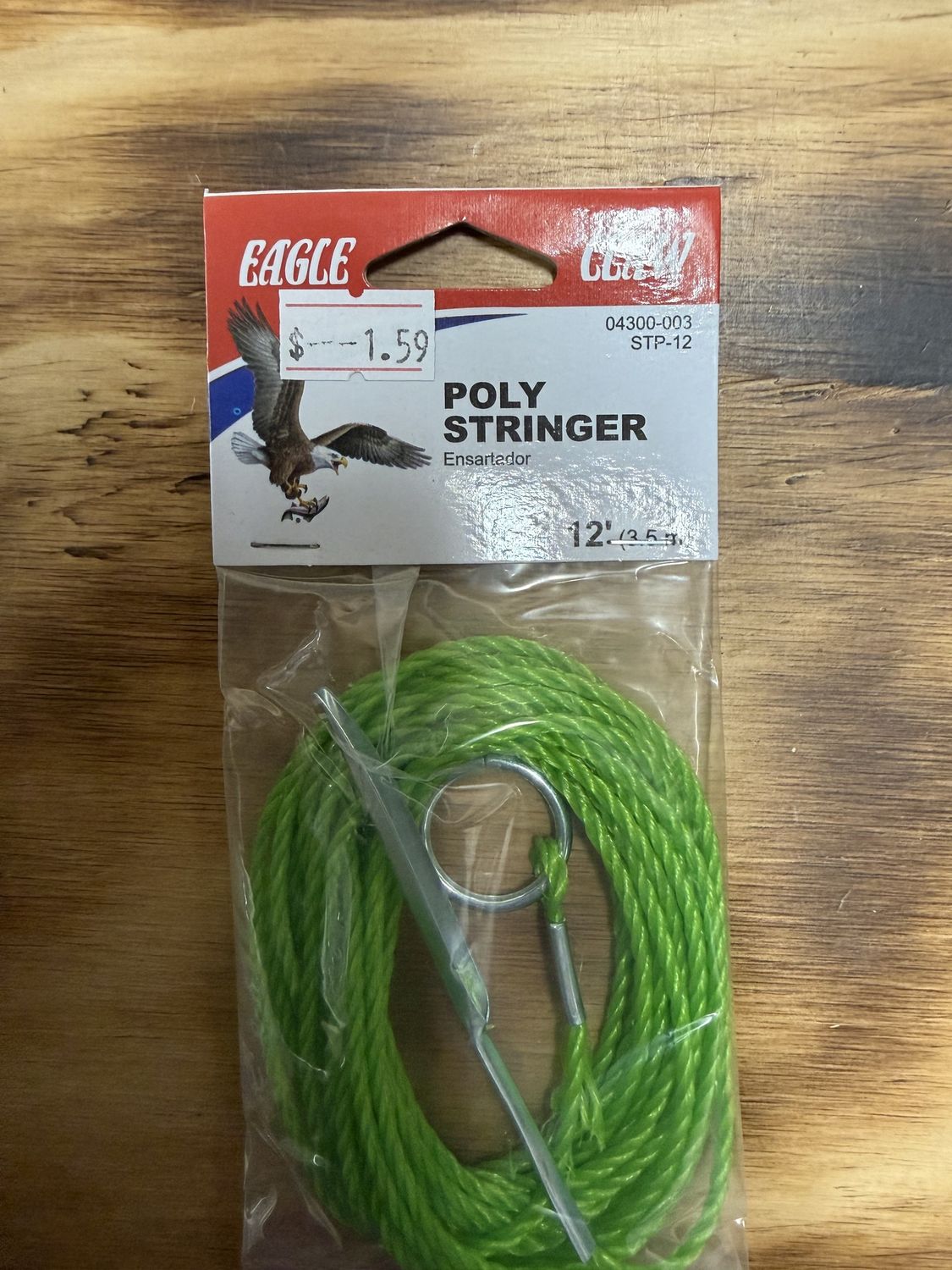 POLY STRINGER 12'