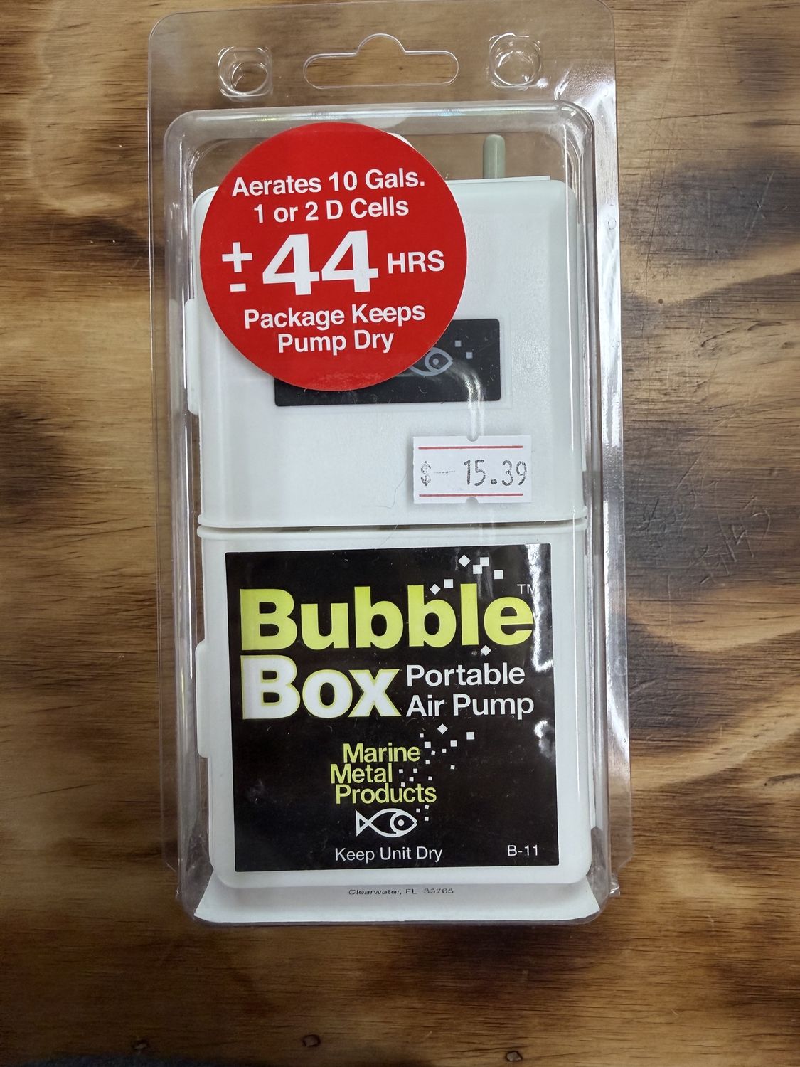 BUBBLE BOX