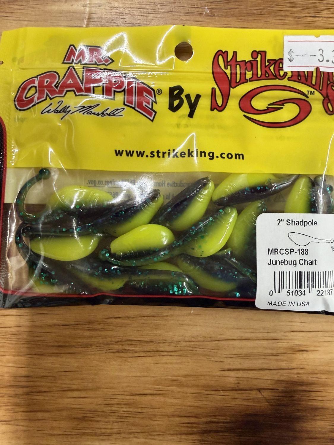 SHADPOLE JUNEBUG CHARTREUSE