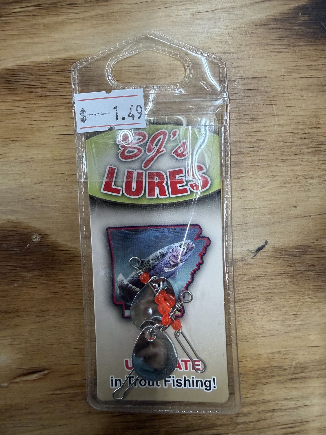 SMALL SPIN NICKEL BLADE