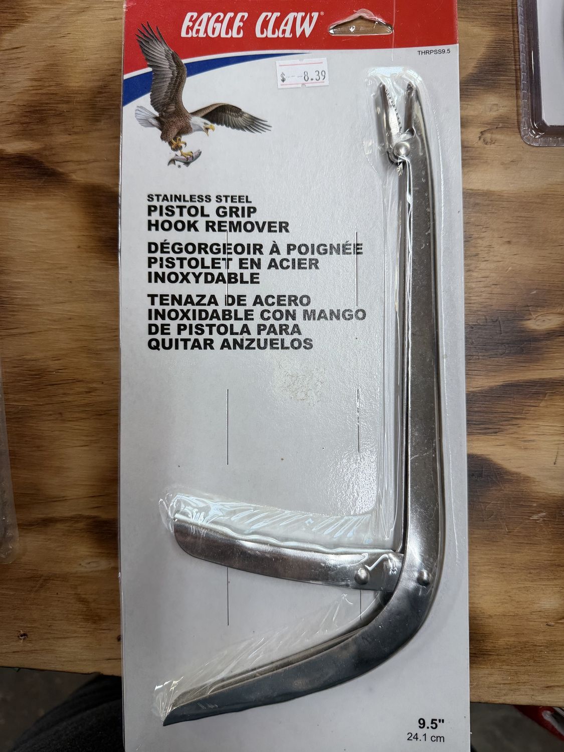 PISTOL GRIP HOOK REMOVER
