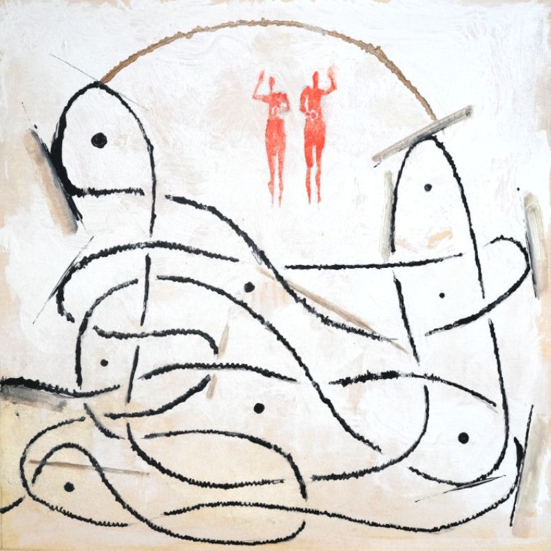 Frontera 2
