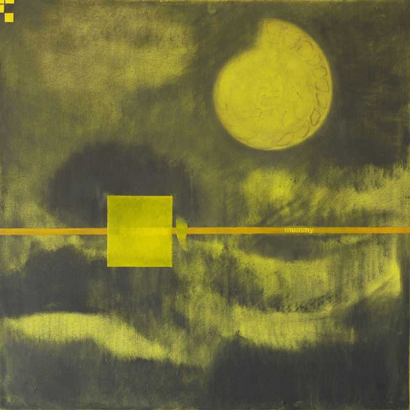 Unitas Multiples inexistente 1