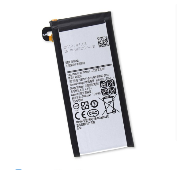 Samsung Galaxy S7 Battery Samsung Galaxy S7 Battery