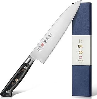 Japanese Chef Knife