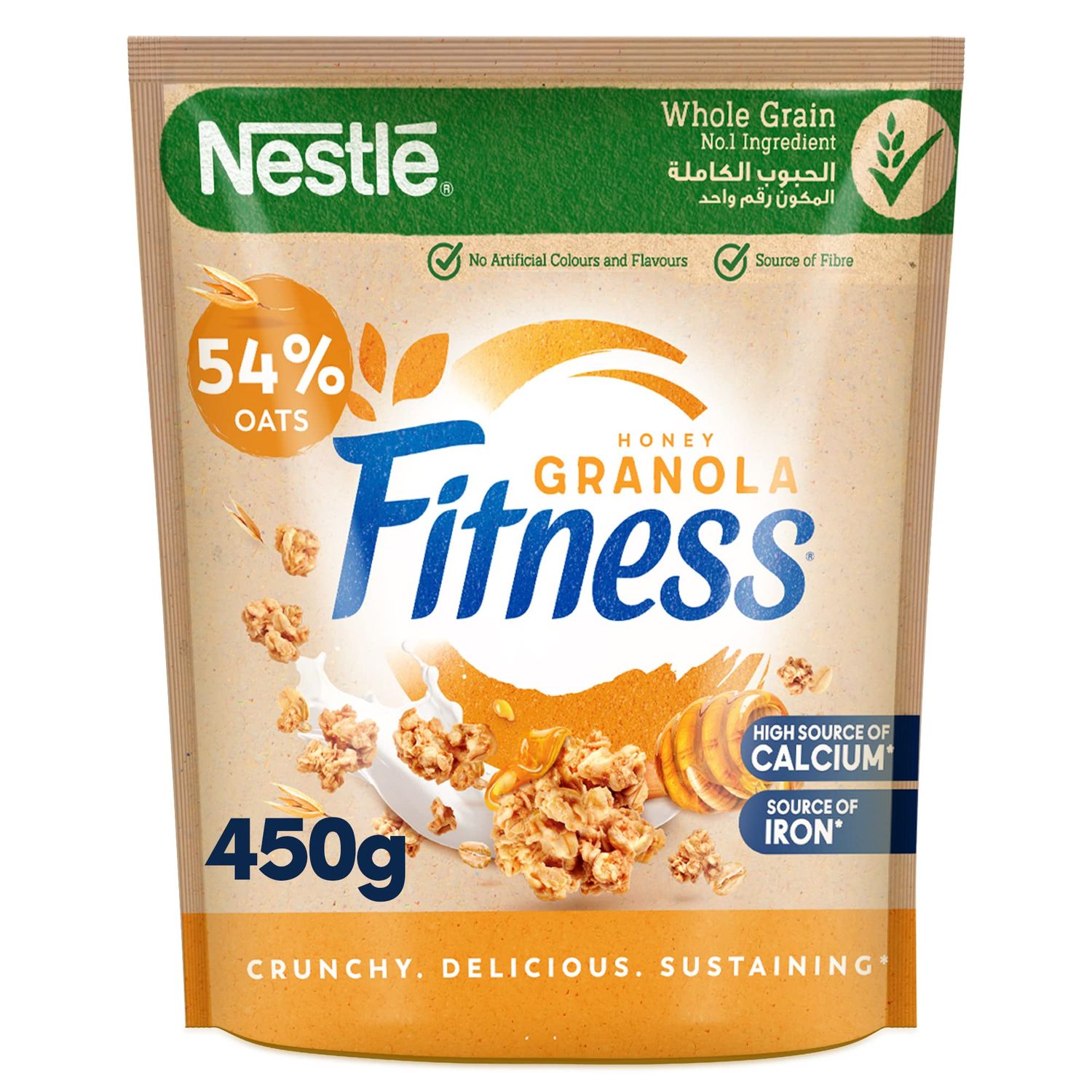 Granola Oats &amp; Honey 450g