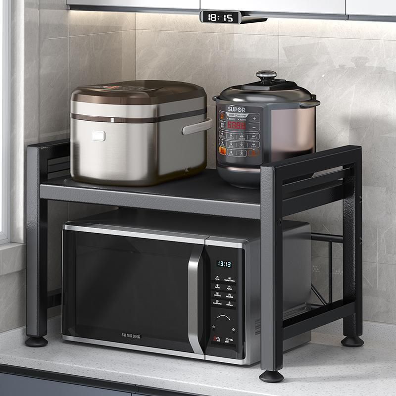 Multi-Functional Kitchen Stand Iron Material Microwave Oven  Pot Ra Multi-Layer Storage Holder Desktop Organization