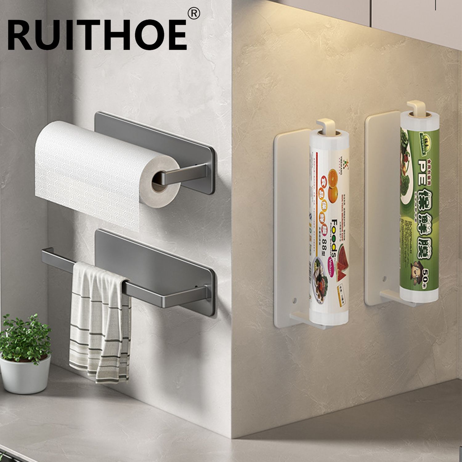Kitchen Paper Towel Holder Adhesive Tissue Hanger Toilet Roll Paper Dispenser Cabinet Storage Napkin Rack Bathroom Accessories