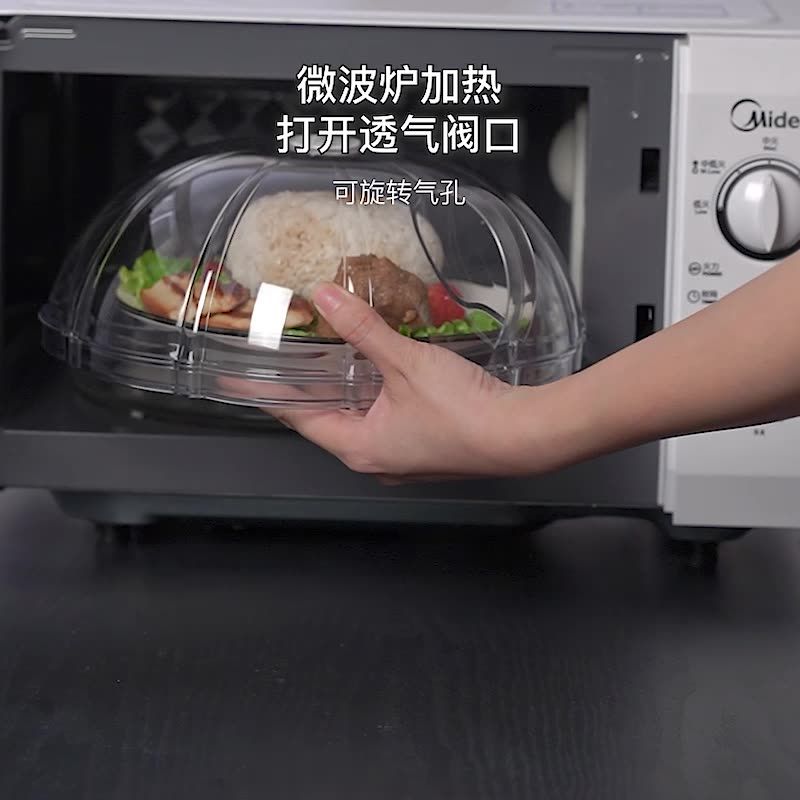 Microwave Splash Cover High Temperature Resistant Microwave Guard Lid Transparent Food Heating Cover with Steam Vent and Handle