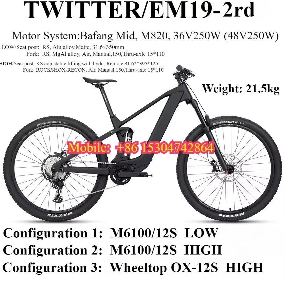 TWITTER new EM19 2rd carbon fiber soft tail electric mountain bike equipped with eight sided medium drive M820-36V20A/48V15A250W