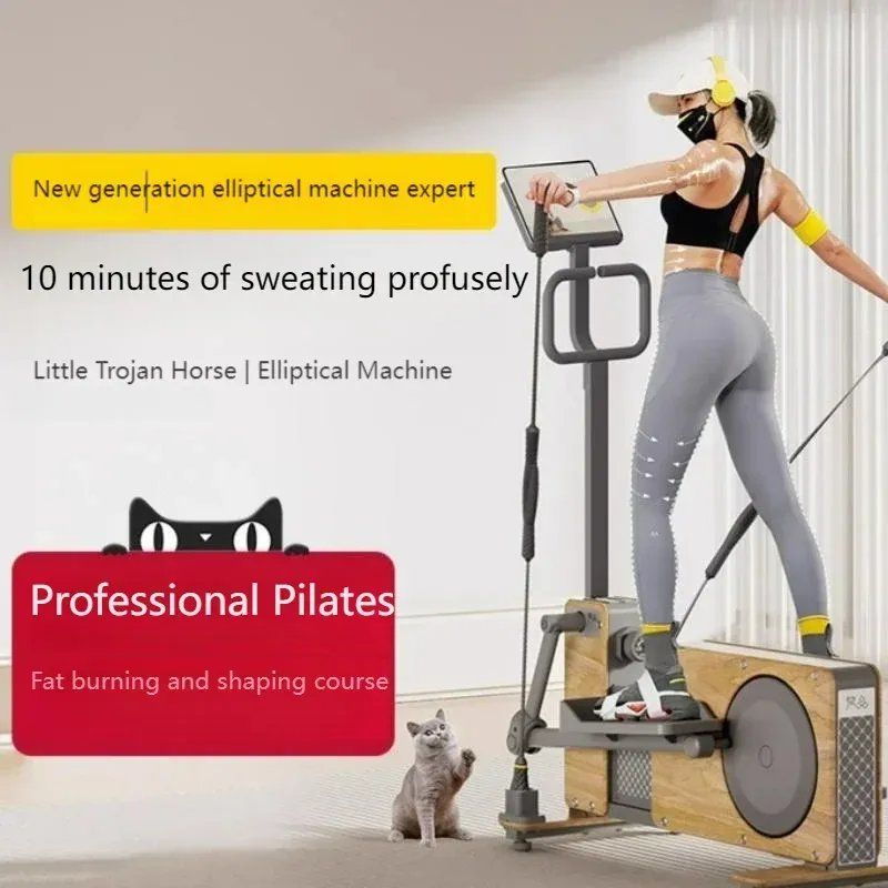 Elliptical Machine Small Wooden Horse Home Fitness Sports Equipment Small Elliptical Indoor Weight Loss Silent Walking Meter 1PC