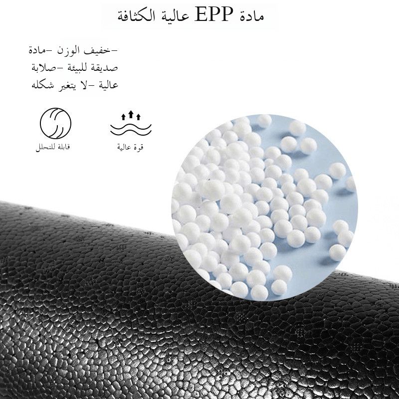  Yoga Column Foam Rollers High Hardn Deep Muscle Relaxation Fitn Recovery Training 90cm Exercise Equipment