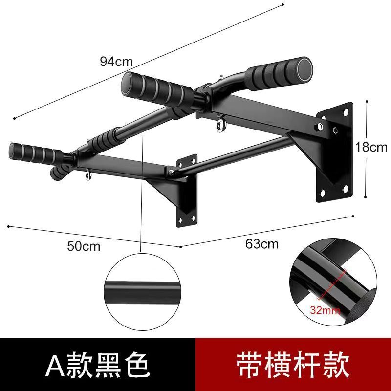 Reinforced Home Wall Horizontal Bar Pull-up Equipment Wall Fitness Exercise