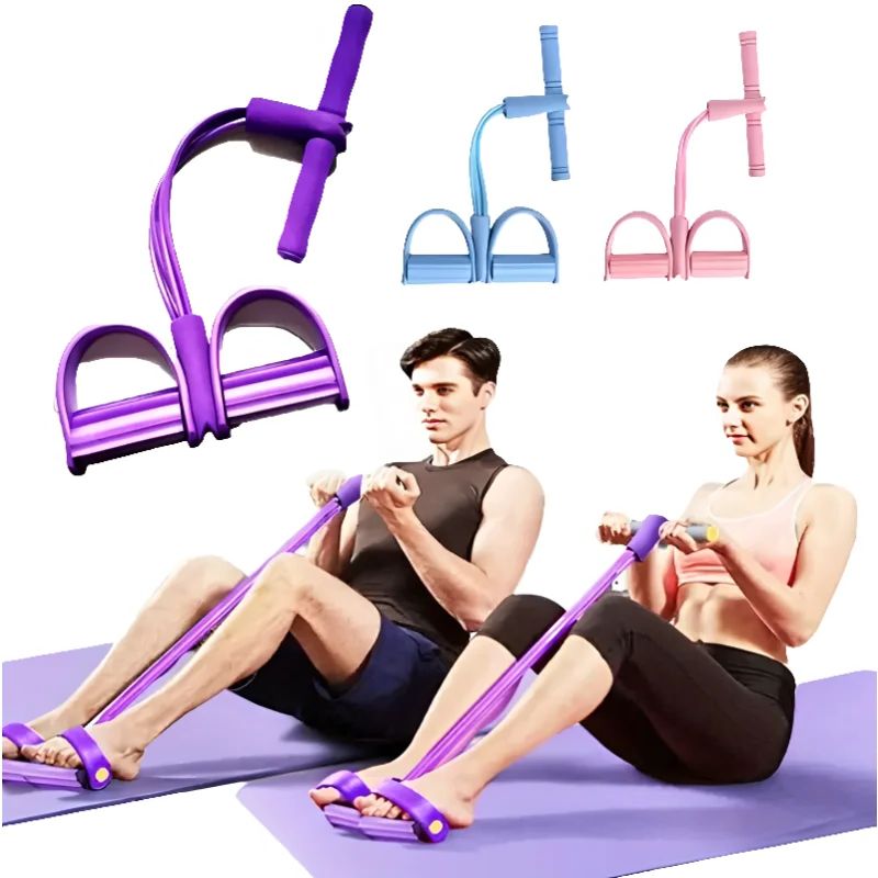 Four-Tube Pedal Tensioner Multi-Functional Household Fitness Equipment Yoga Abdominal Strengthening Elastic Band Tension Rope