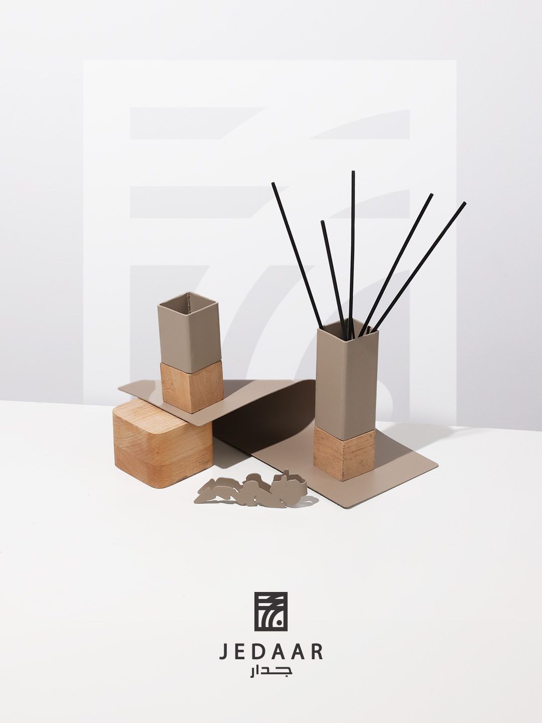 Flow Diffuser