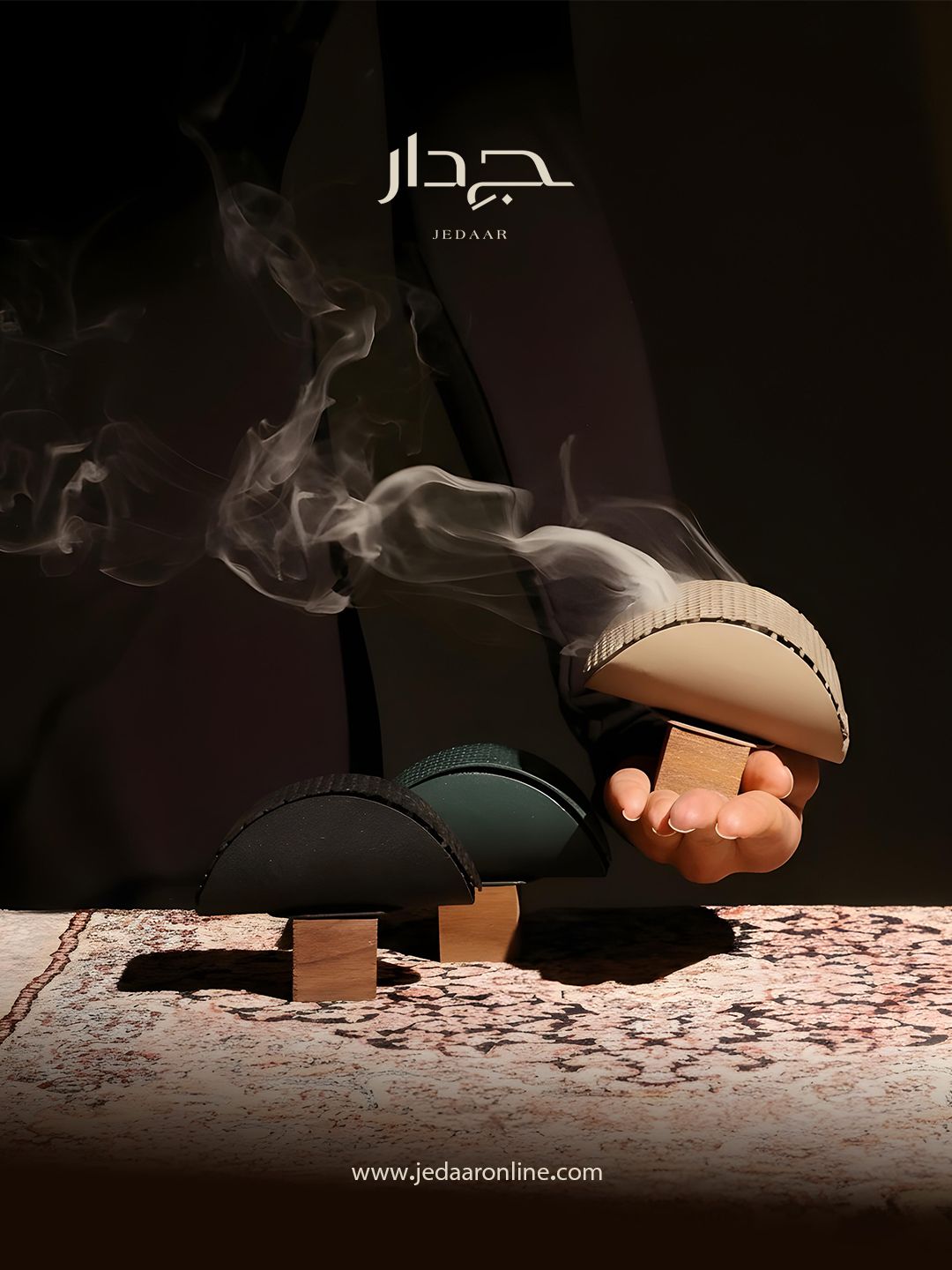 Jedaar Mubkhar Giveaways