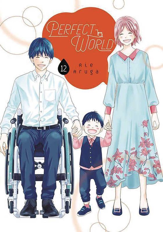 Perfect World Graphic Novel Volume 12