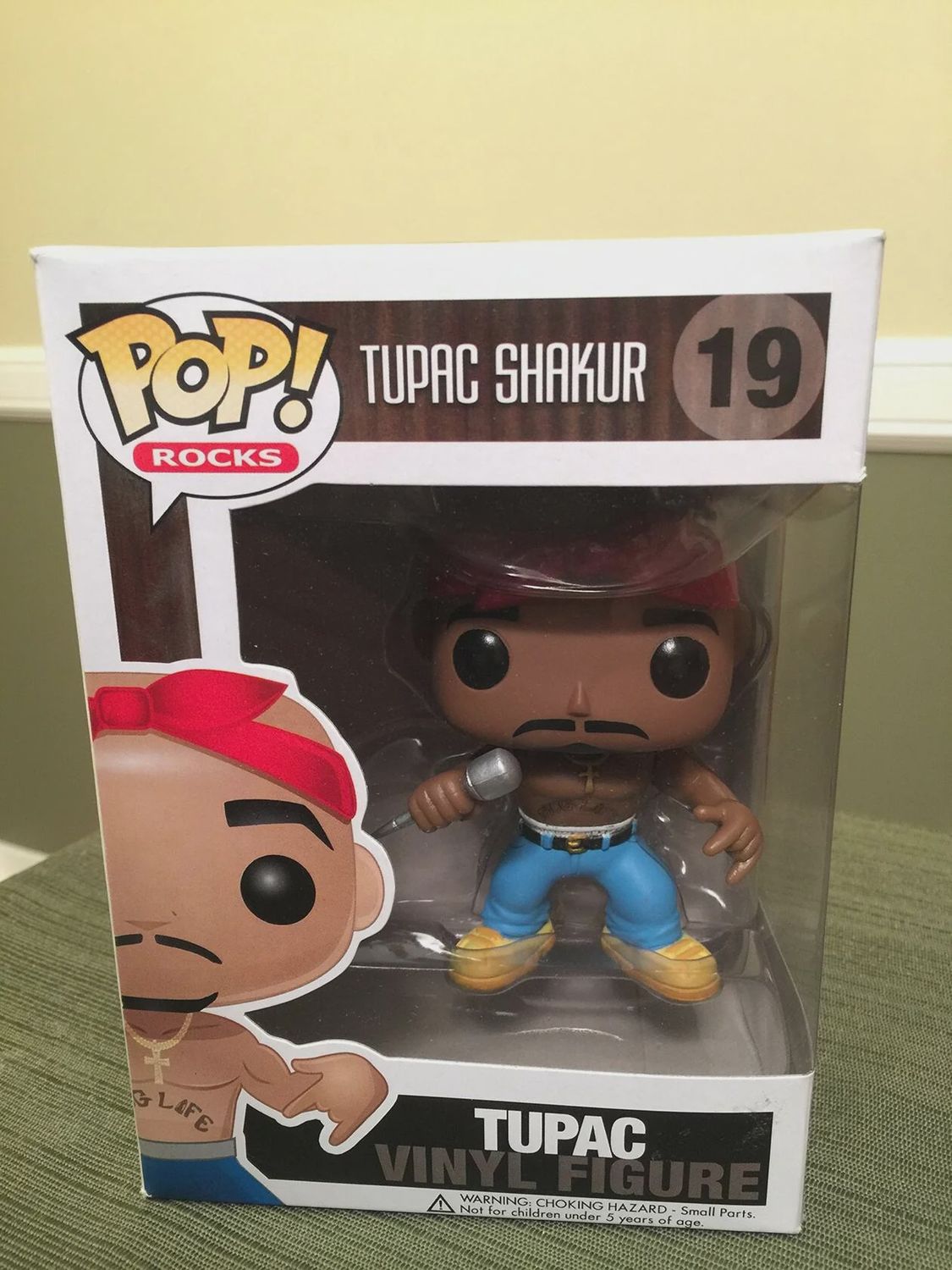 Funko Tupac Urban Vinyl (ERROR)