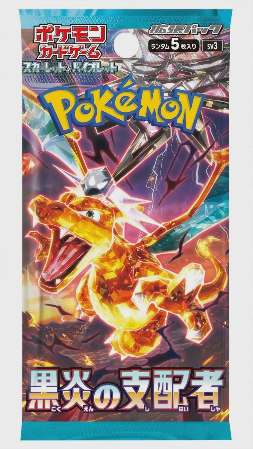 Pokemon TCG - Scarlet &amp; Violet - Ruler of The Black Flame - 1x Randomly Selected Booster Pack