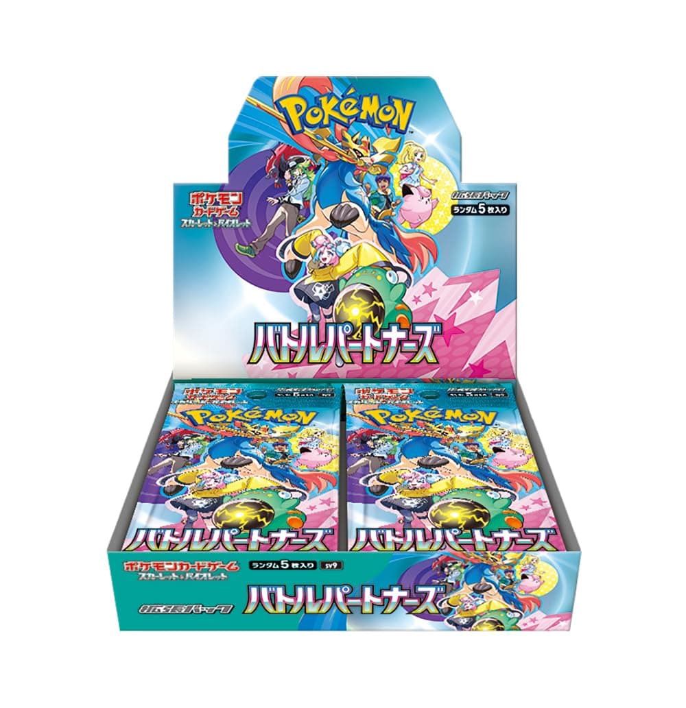 Pokemon TCG - Battle Partners - Booster Box - 1x Randomly Selected Booster Box