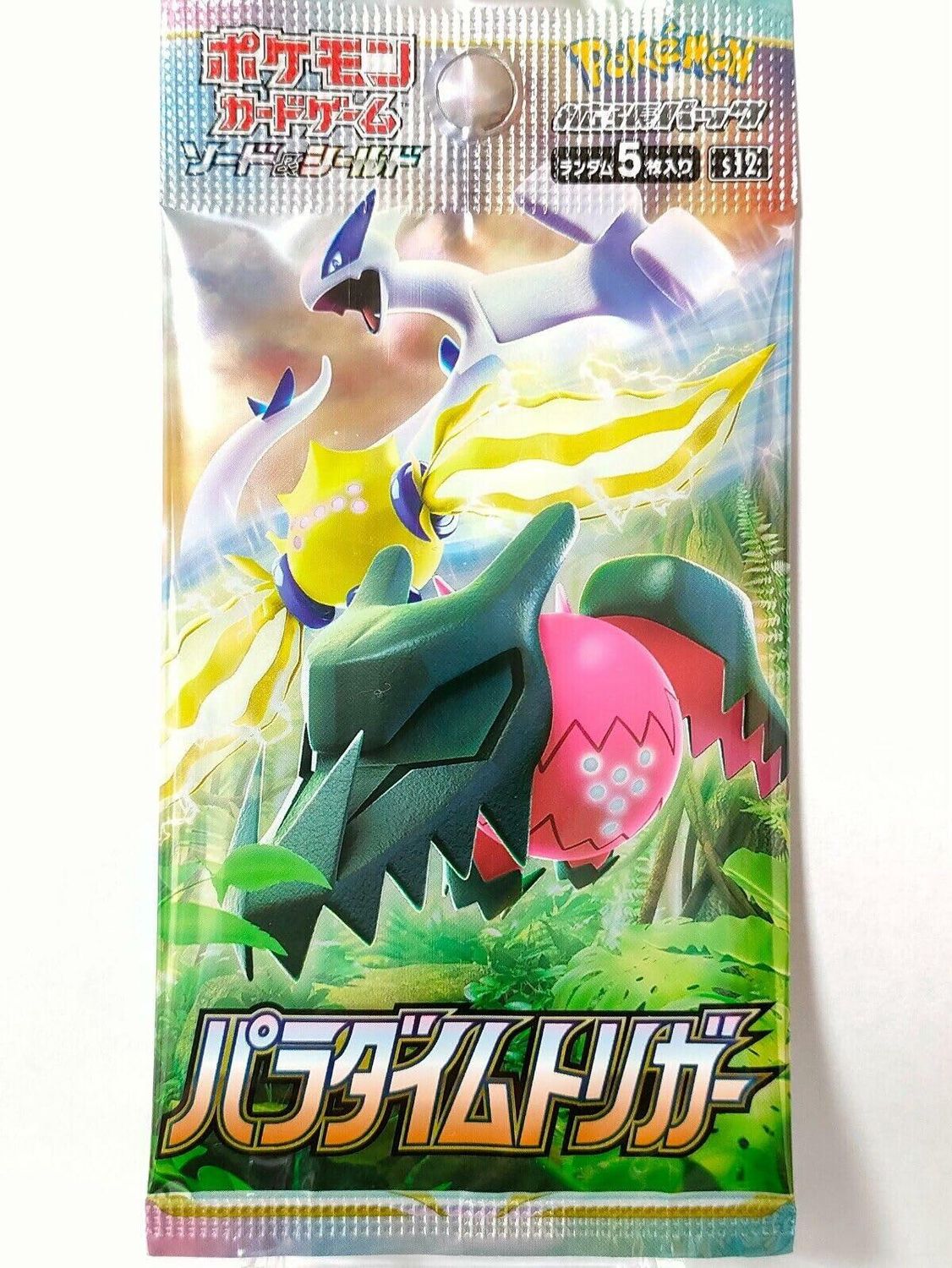 Pokemon TCG - Sword &amp; Shield - Paradigm Trigger - Booster Pack - 1x Randomly Selected Booster Pack