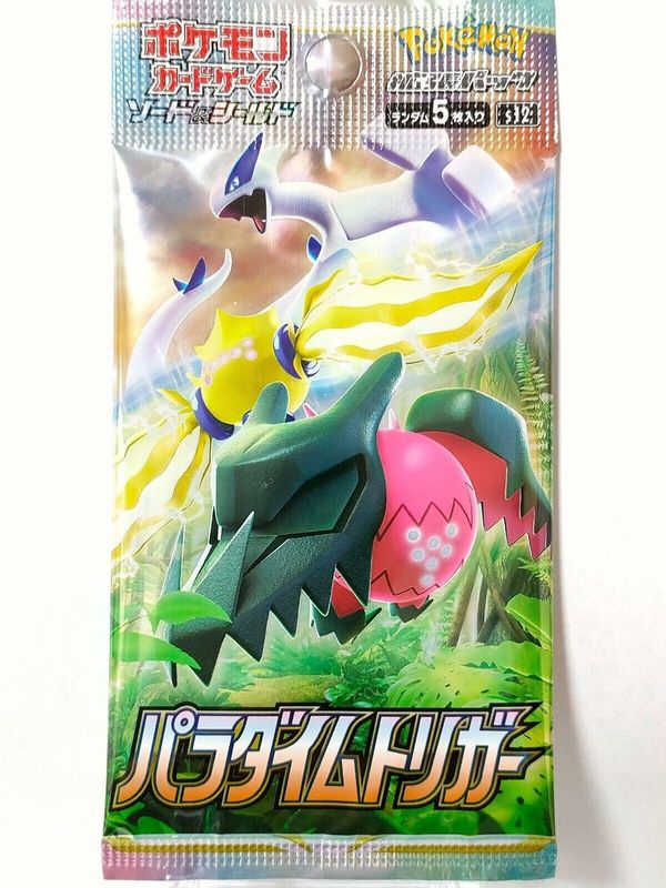Pokemon TCG - Sword &amp; Shield - Paradigm Trigger - Booster Pack - 1x Randomly Selected Booster Pack