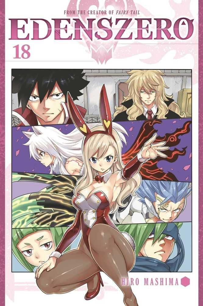 Edens Zero Graphic Novel Volume 18