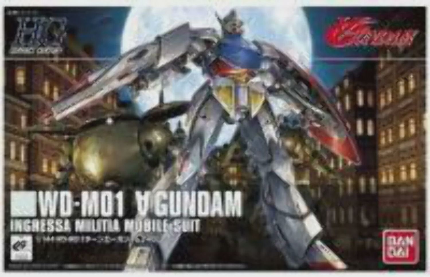 Bandai Hobby - HGUC - 1/144 HGUC ? Gundam