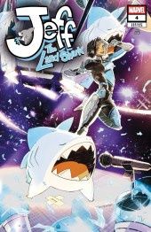 Jeff The Land Shark #4 Tokitokoro Variant