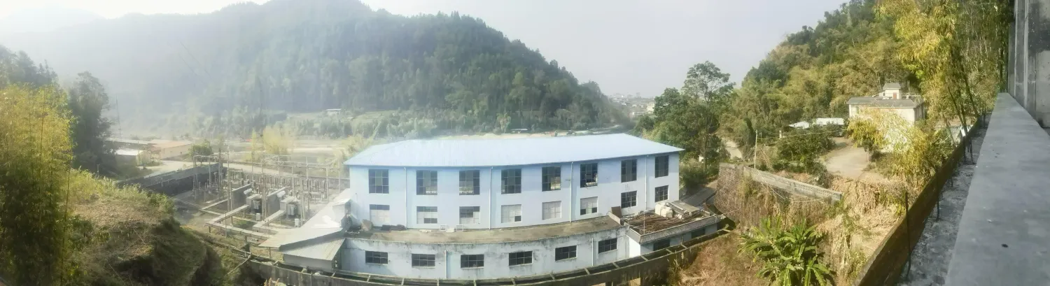 Yingjiang County Mingliang Trading Co., Ltd Shizishan Hydropower Station