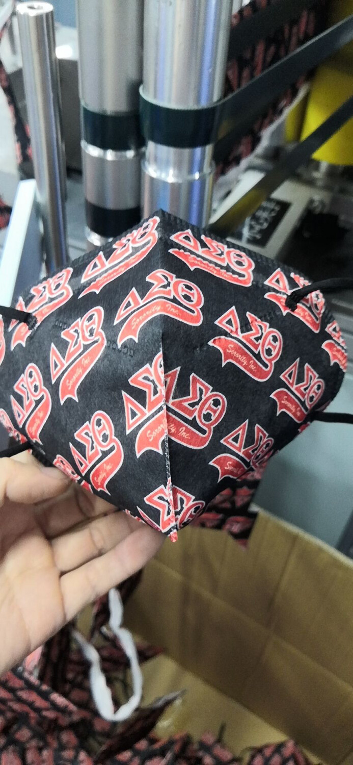 DISPOSABLE DST KN95 MASKS 25 QUANTITY