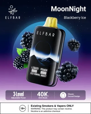 ELF BAR MOONLIGHT 70K