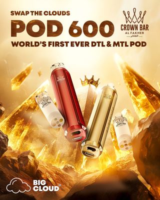 ALFAKHER 600 POD MTL