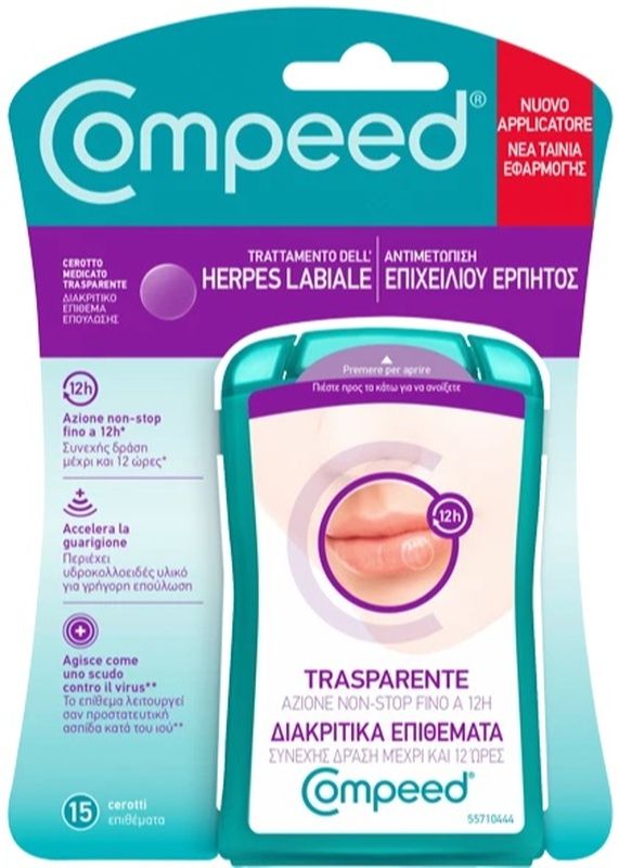 COMPEED HERPES LABIALE 15PZ COMPEED HERPES LABIALE 15PZ