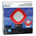 SoundLogic XT Splash Proof Speaker with Fm Radio & Carabiner  Red